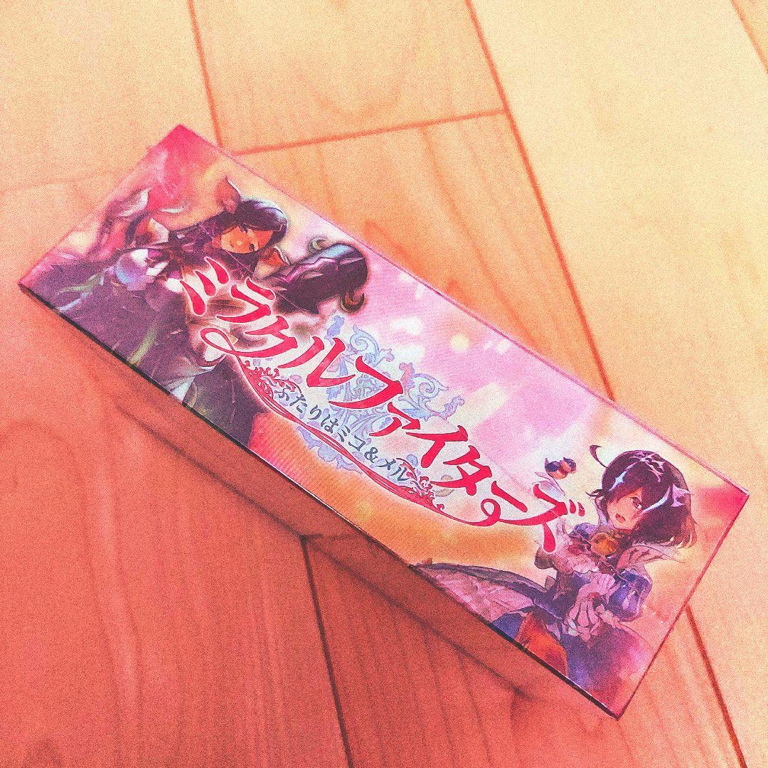 【BF-S-UB02】神バディファイト URB第2弾ミラクルファイターズ