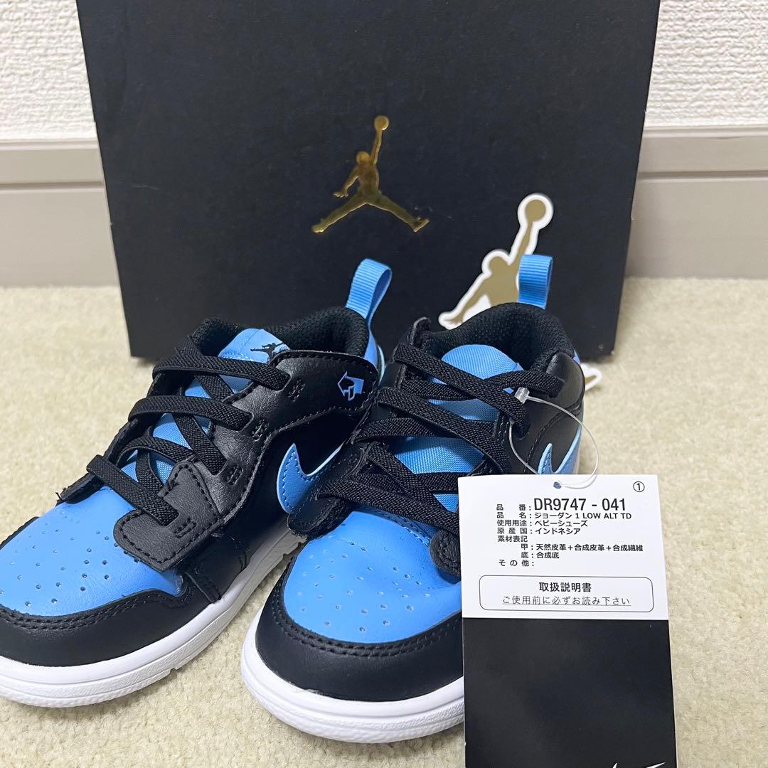 【新品】ナイキ ジョーダン 1ロー NIKE 15 キッズ スニーカー 希少