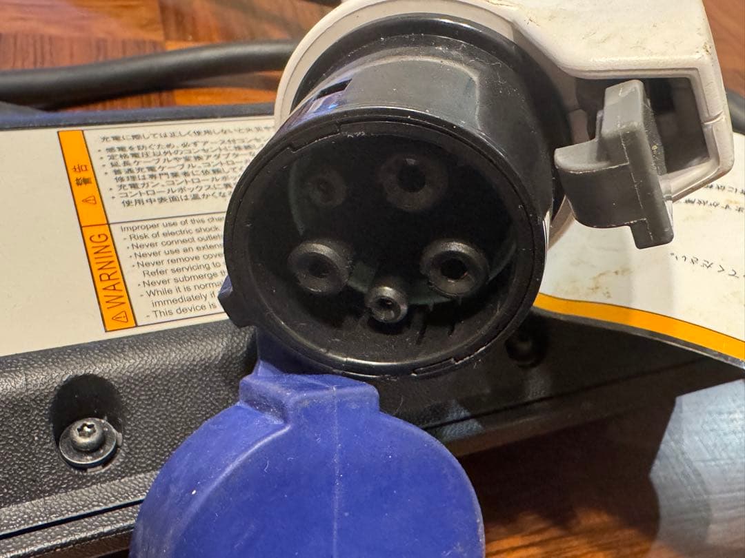 三菱純正　9482A122 200V EV充電器