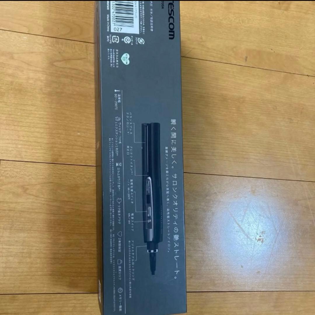 テスコム nis700a