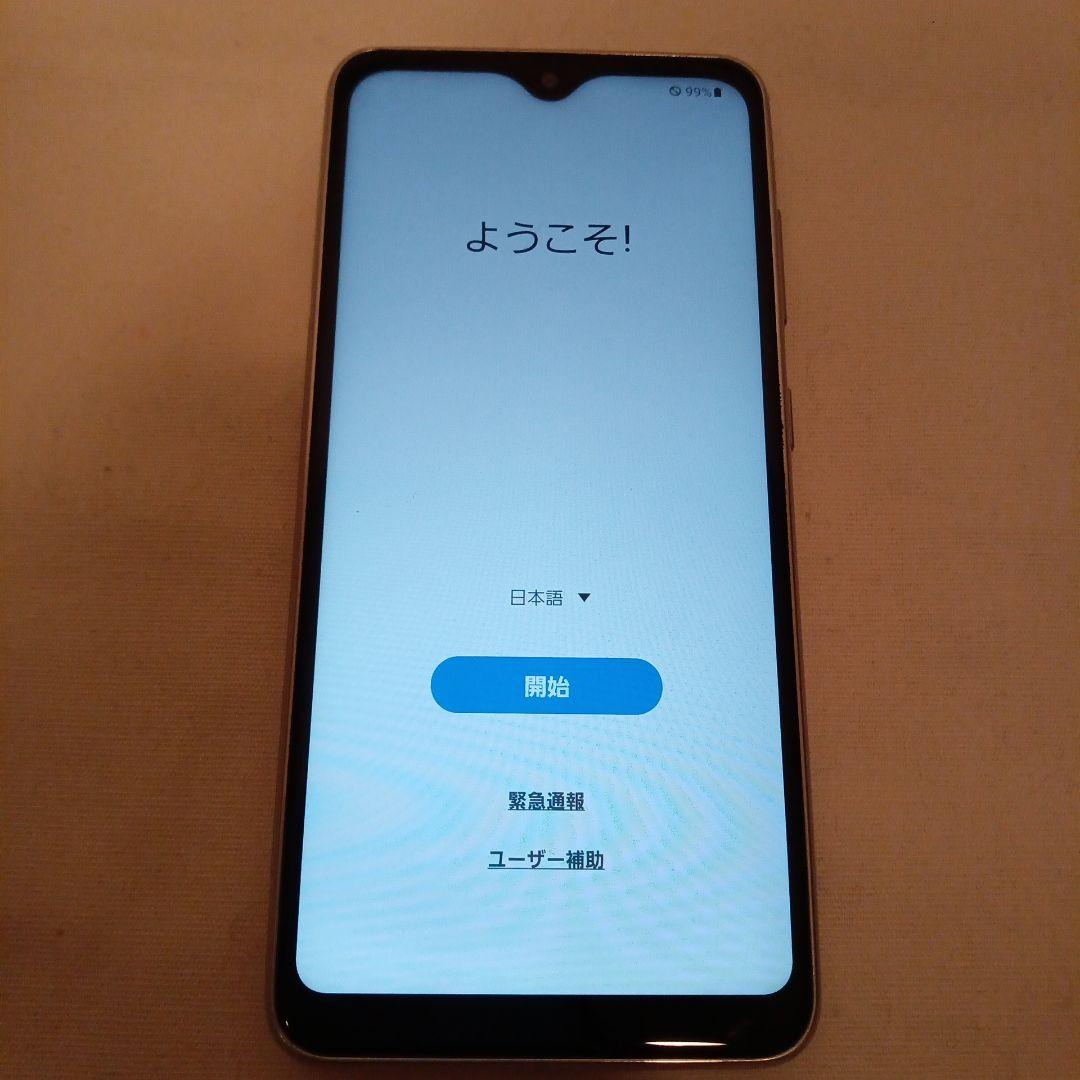 Galaxy A21 SCV49 ホワイト