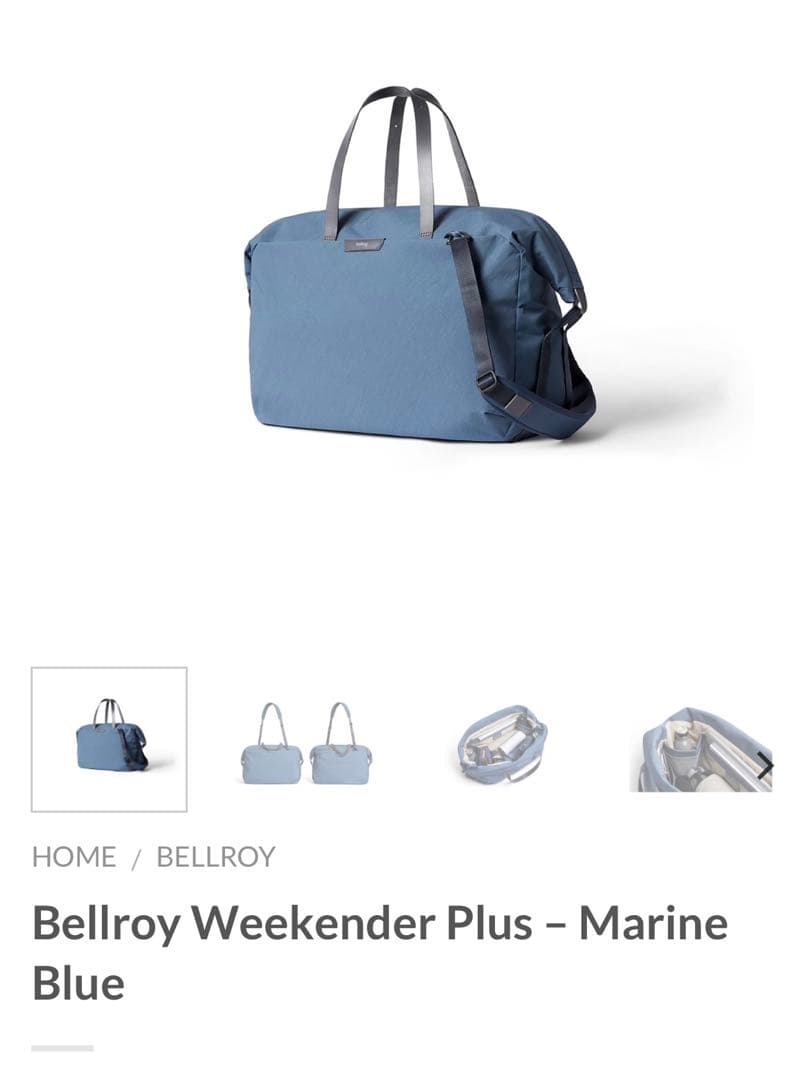 【*を様 ＊超美品＊ Bellroy Classic Weekender マリン
