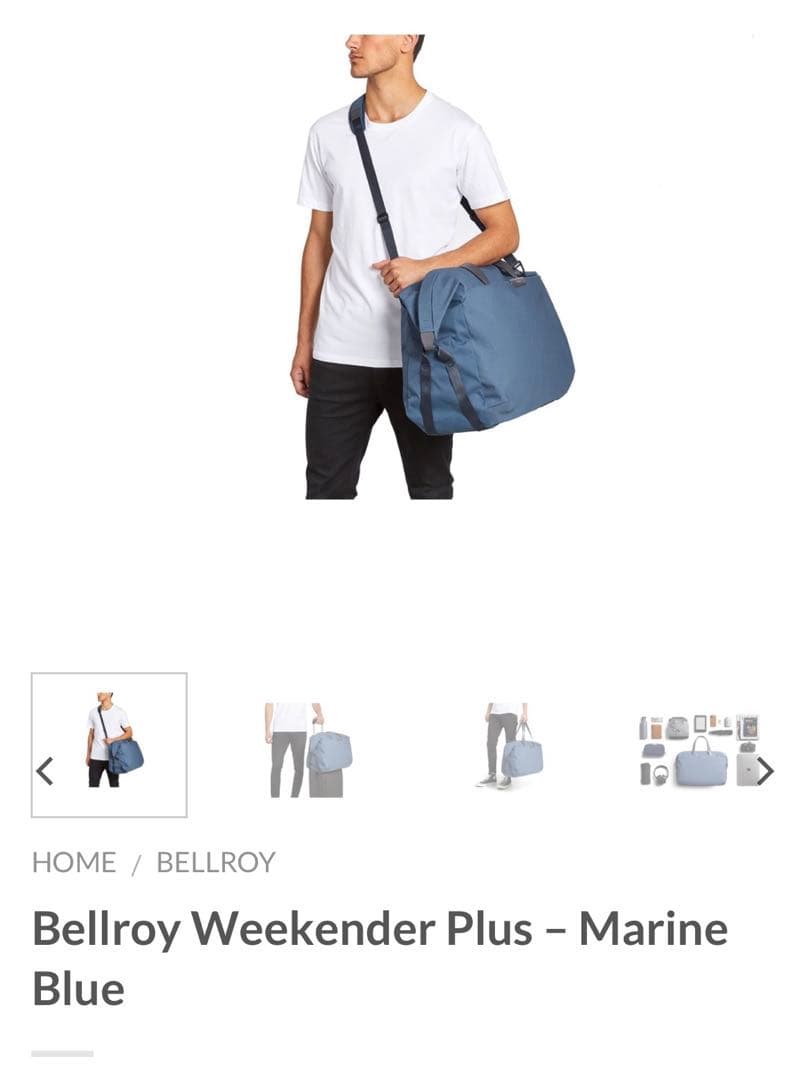 【*を様 ＊超美品＊ Bellroy Classic Weekender マリン