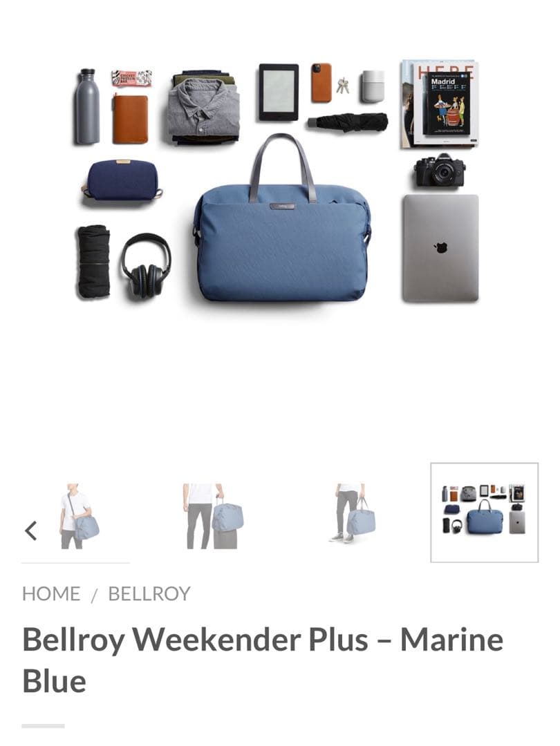 【*を様 ＊超美品＊ Bellroy Classic Weekender マリン