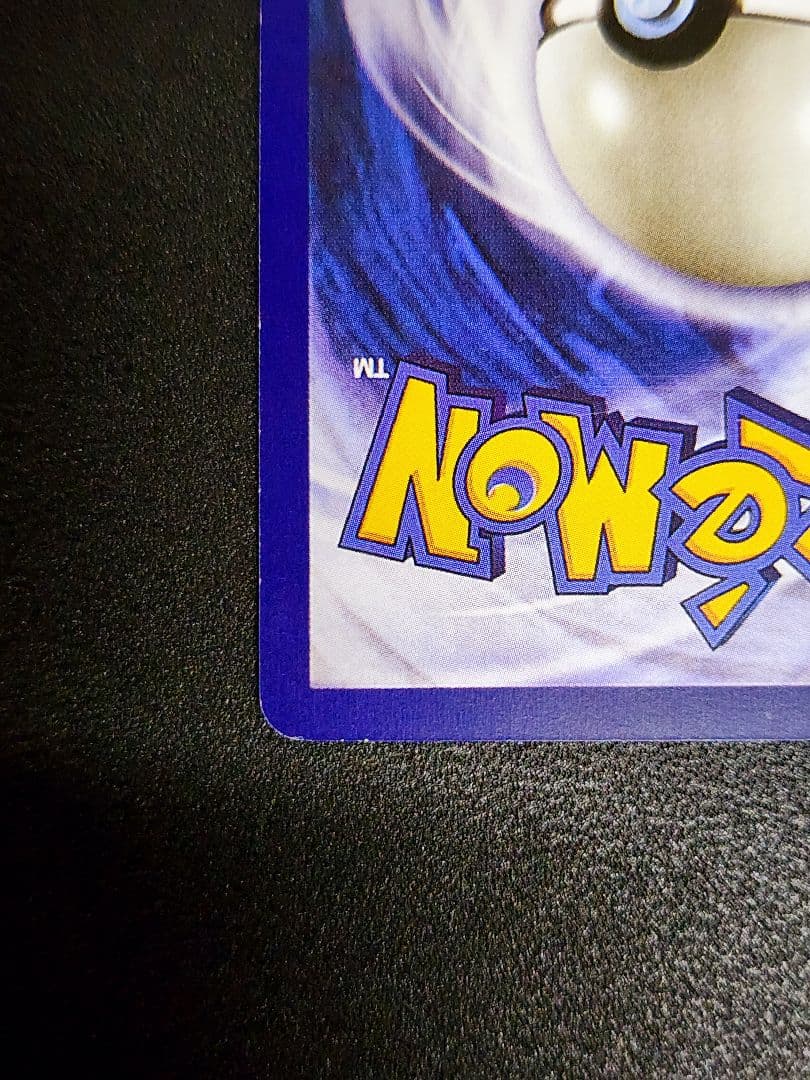 【ポケモンカード】ブラッキー Umbreon eカード 英語版 ダークステアー