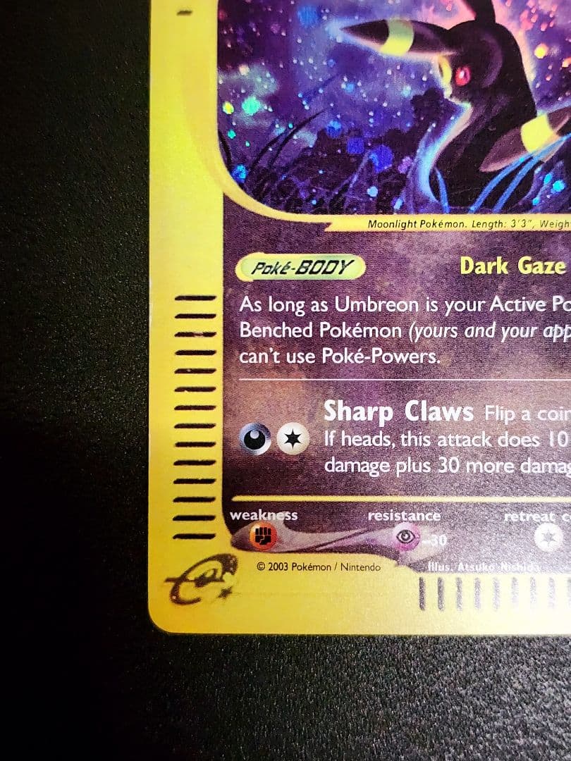 【ポケモンカード】ブラッキー Umbreon eカード 英語版 ダークステアー