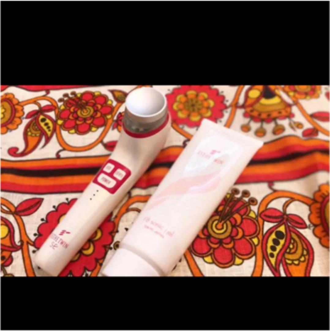 【期間限定値下げ】【美容器】エステツインSE【超音波】【ソニック】