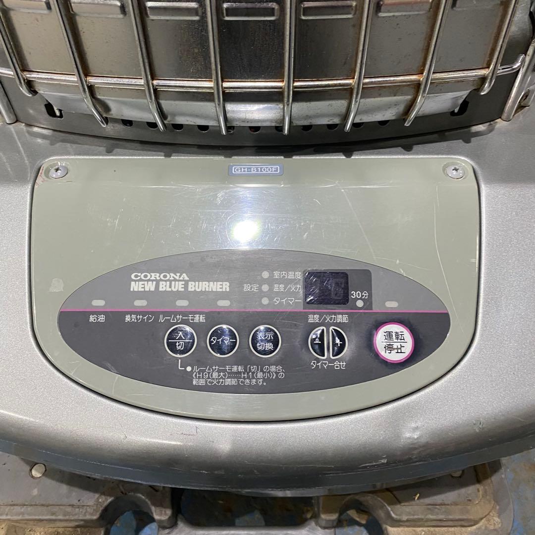 CORONA業務用ストーブ 80秒点火❗️送料無料‼️Ｎｏ．4