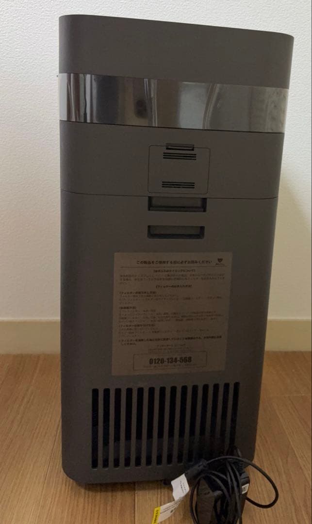 【いちばんぼし】 Airdog X3Dマットブラック 空気清浄機