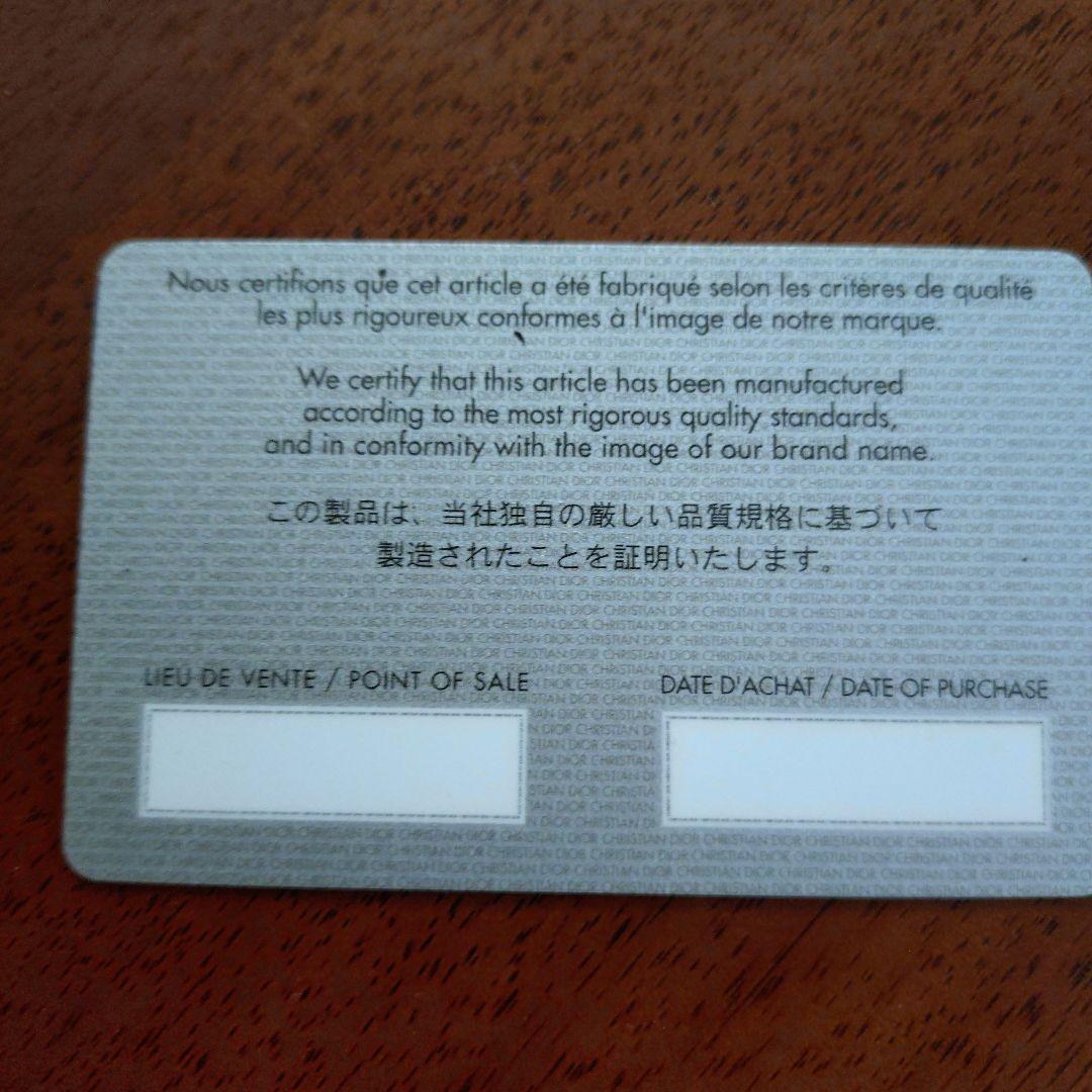 Christian Dior ブラックレザー 名刺入れ