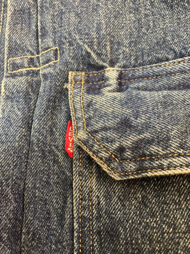 Levi's 70507 507xx 2nd デニムジャケット 復刻　サイズ42