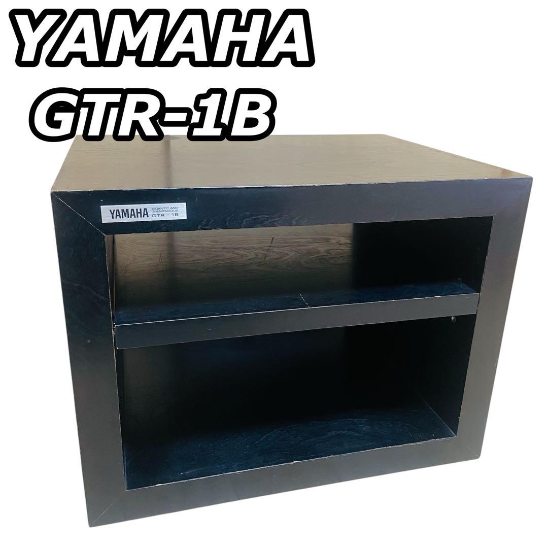 【生産完了品】YAMAHA GTR-1B オーディオラック ブラック　①