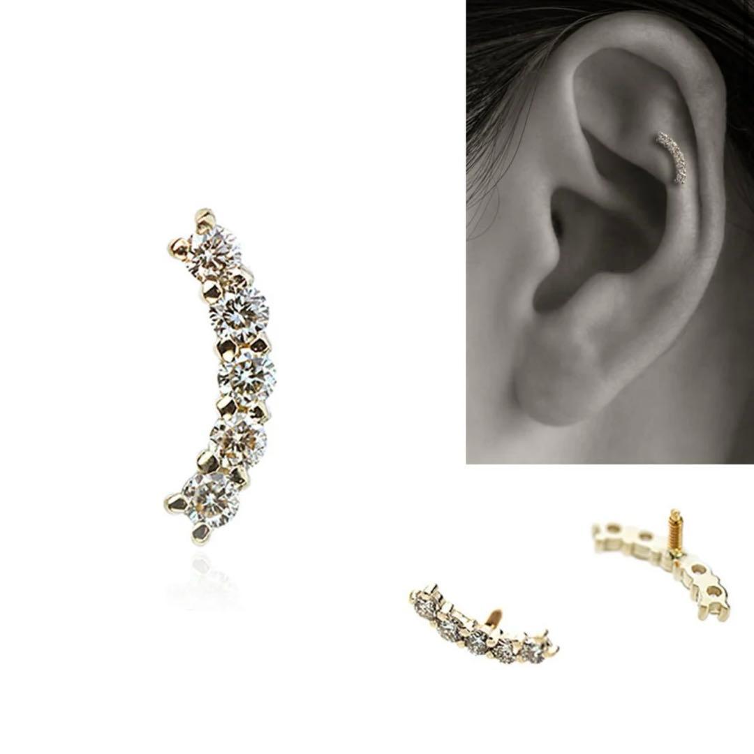 ピコレット picollet ピアス 片耳 パーツ