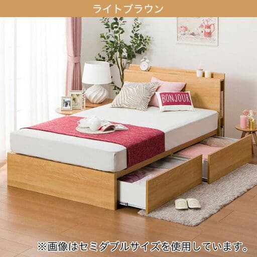 ニトリダブルベッド　マットレス、シーツ3枚付 (カイト3 DBRフカヒキ31)