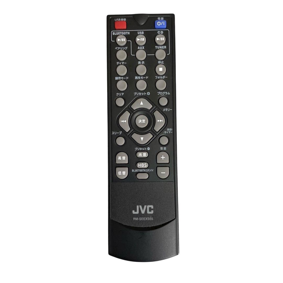 【美品】JVC コンパクトコンポ 2019年製 CA-EXS55