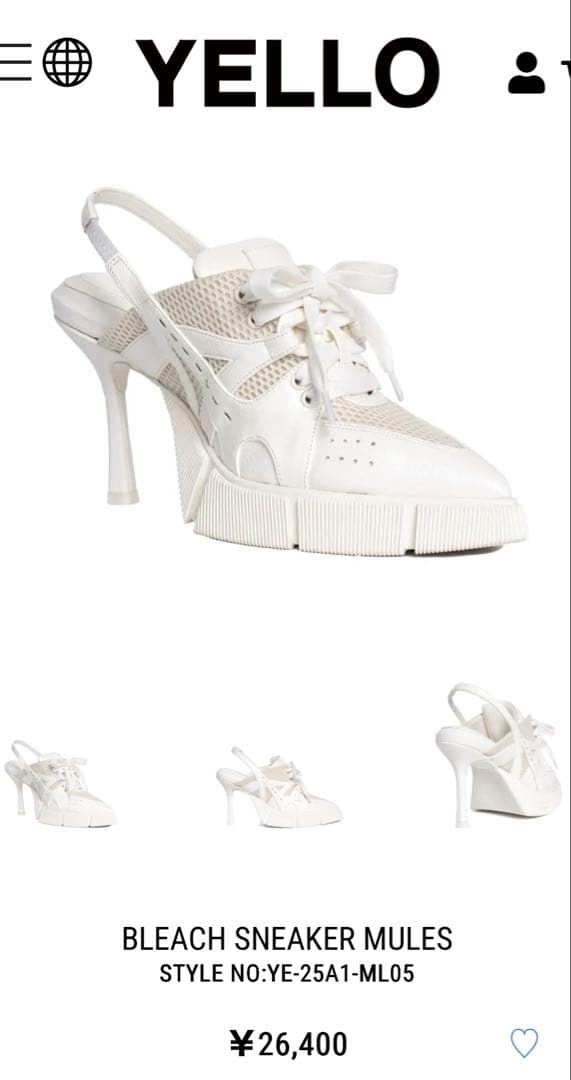 yello イエロ　ホワイト メッシュ スニーカーサンダル ミュール　高ヒールS