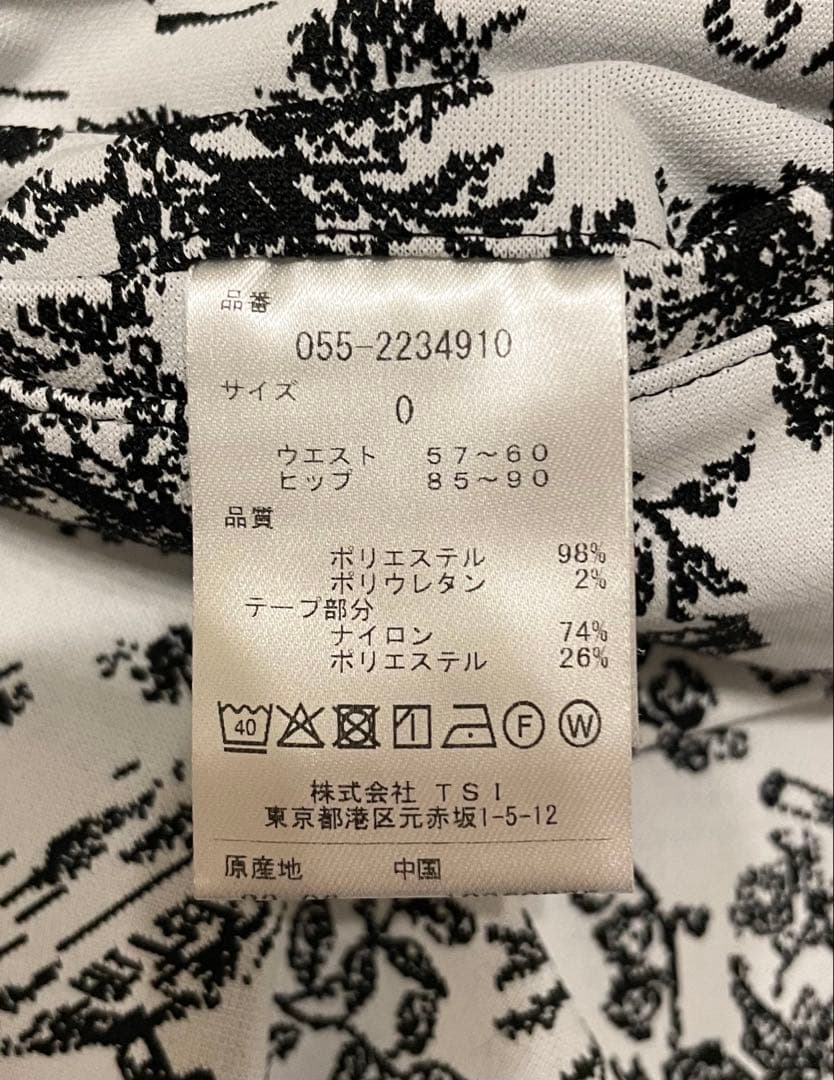 PEARLYGATES 花柄　セットアップ　サイズ1&0