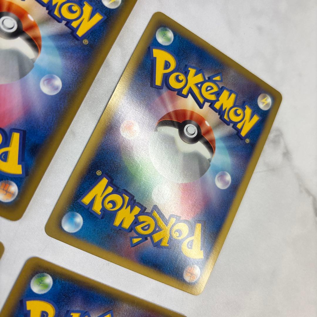 ポケモンカード　ハガネールEX・シェイミEX・ビリジオンEX・エルレイドEX