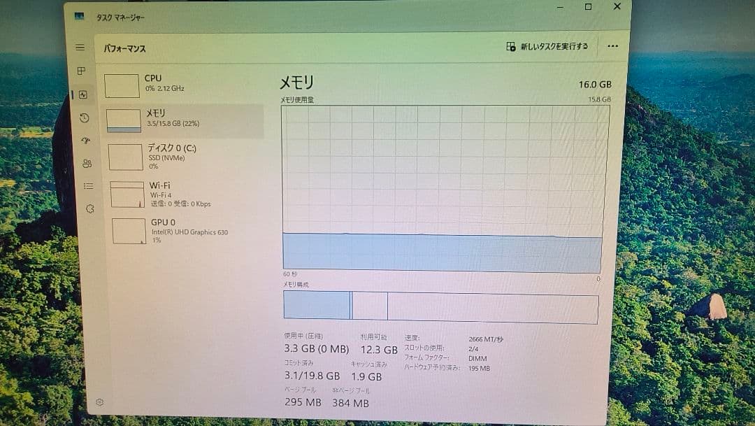 DDR4 8GBx2枚 16GB pc4-2666 動作確認済み ⑤