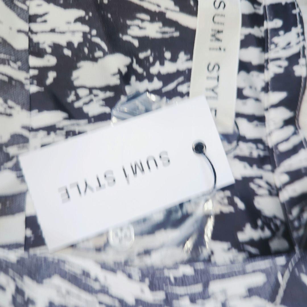 タグ付き イアパピヨネ スミスタイル 長袖 プリーツ ロング ワンピース F