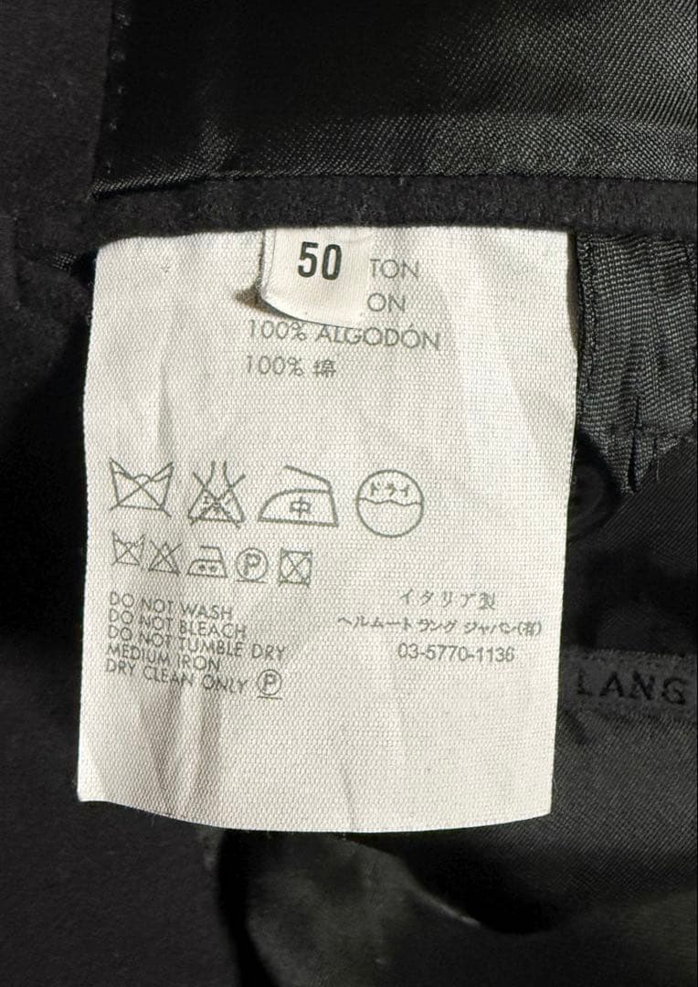 HELMUT LANG ヘルムートラング 黒タグ2B テーラードジャケット50