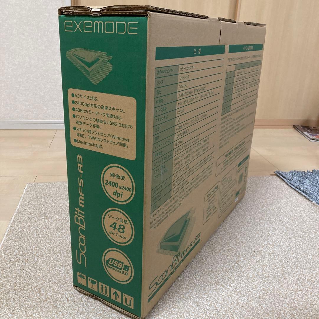 希少❗️ScanBit A3マルチスキャナー
