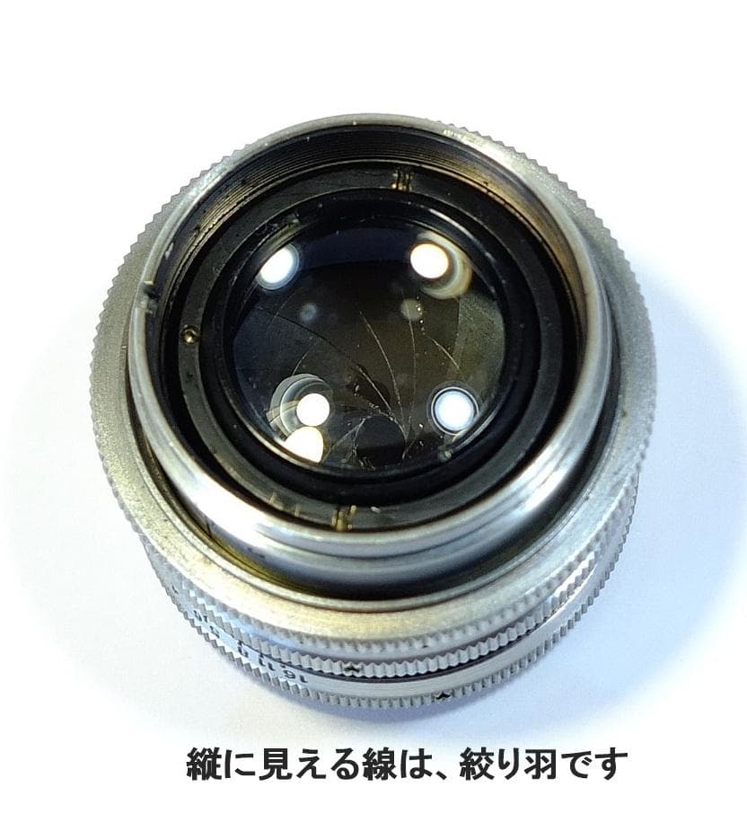 ★稀少・稼働品★西独製 AkaretteⅡ,Xenon f2 50mm,1950