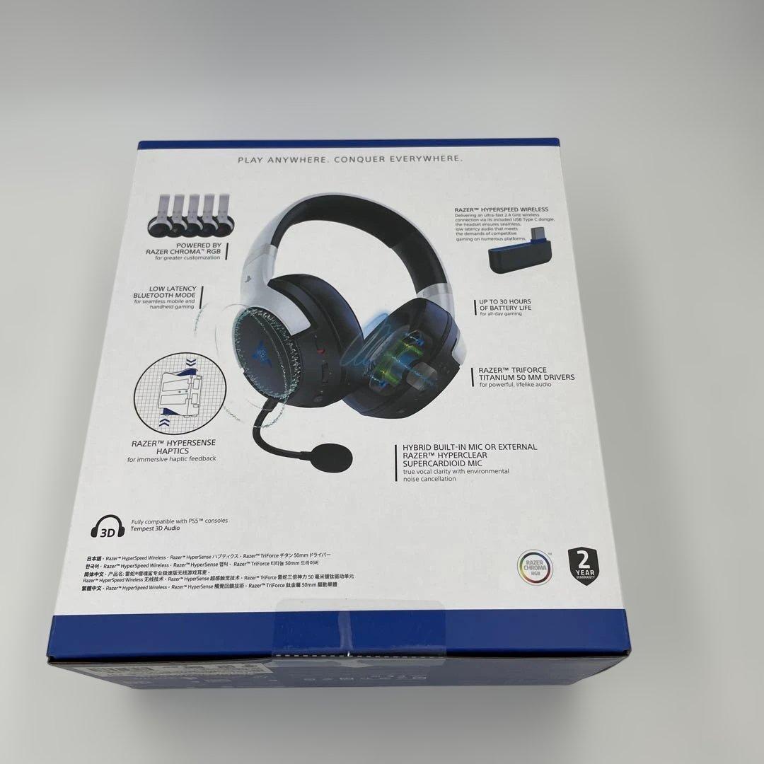 【新品未開封】Razer レイザー　ワイヤレスゲーミングヘッドセット