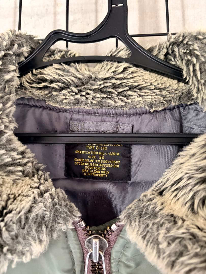ヒューストン　B-15D フライトジャケット