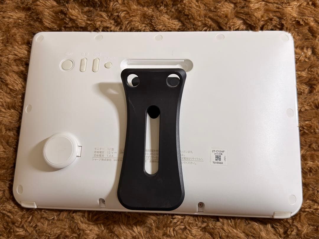 シャープ ポータブル液晶テレビ AQUOS 2T-C12AF