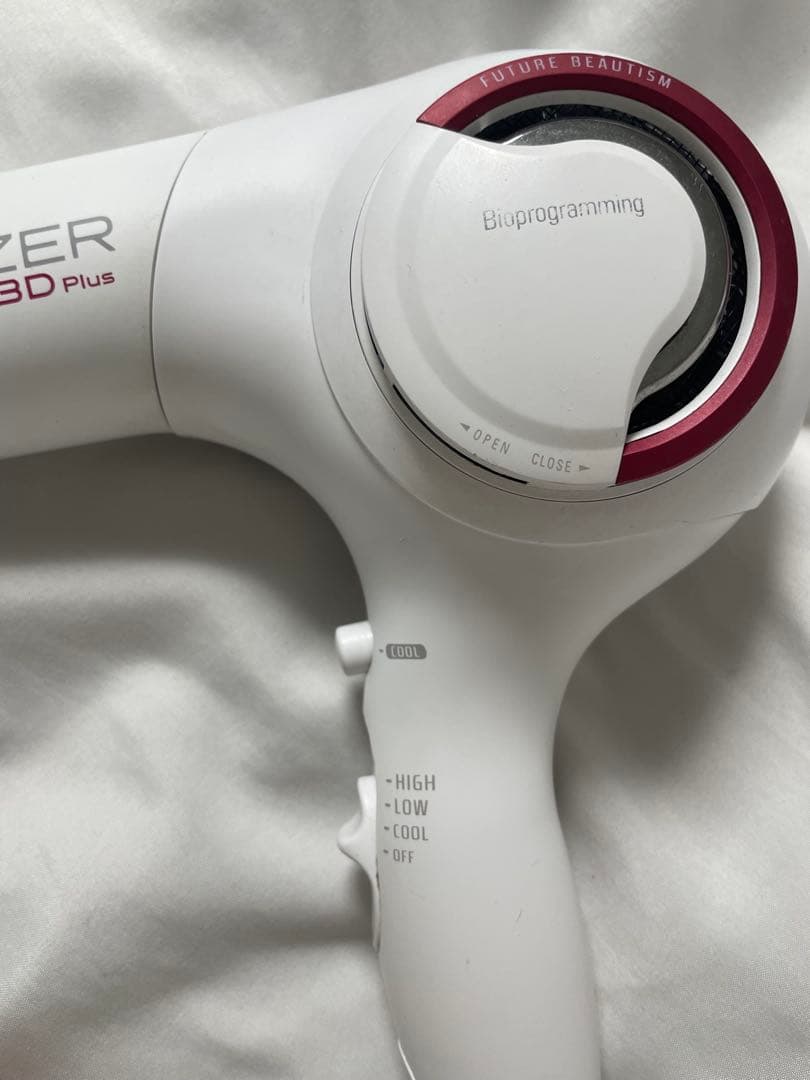 リュミエリーナ REP3D-G-JP　レプロナイザー 3D Plusドライヤー