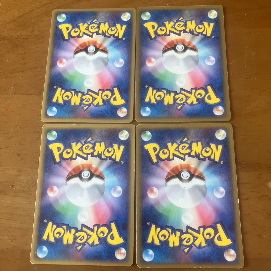 【ADV-PCG】サーナイト　デッキパーツ　１２枚