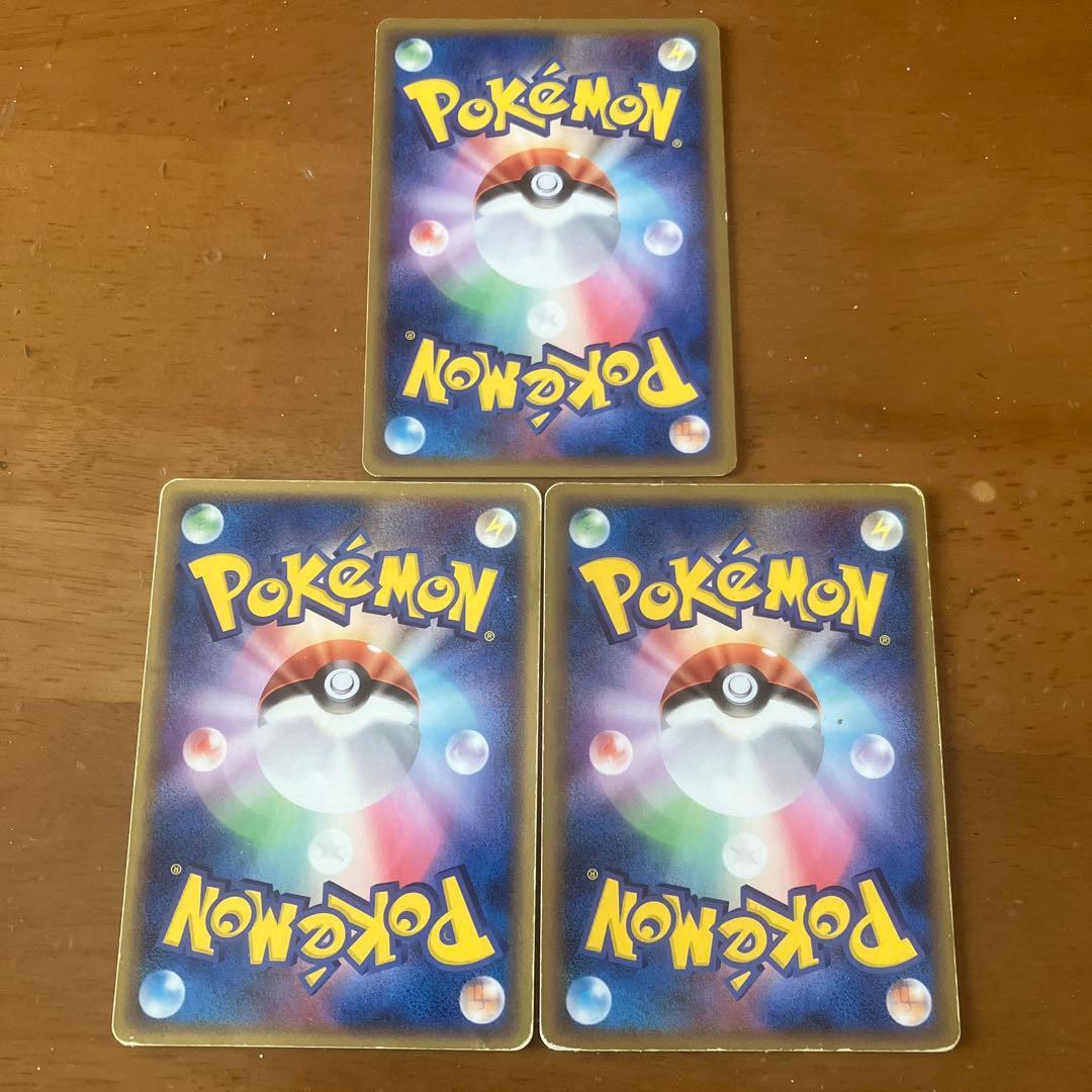 【ADV-PCG】サーナイト　デッキパーツ　１２枚