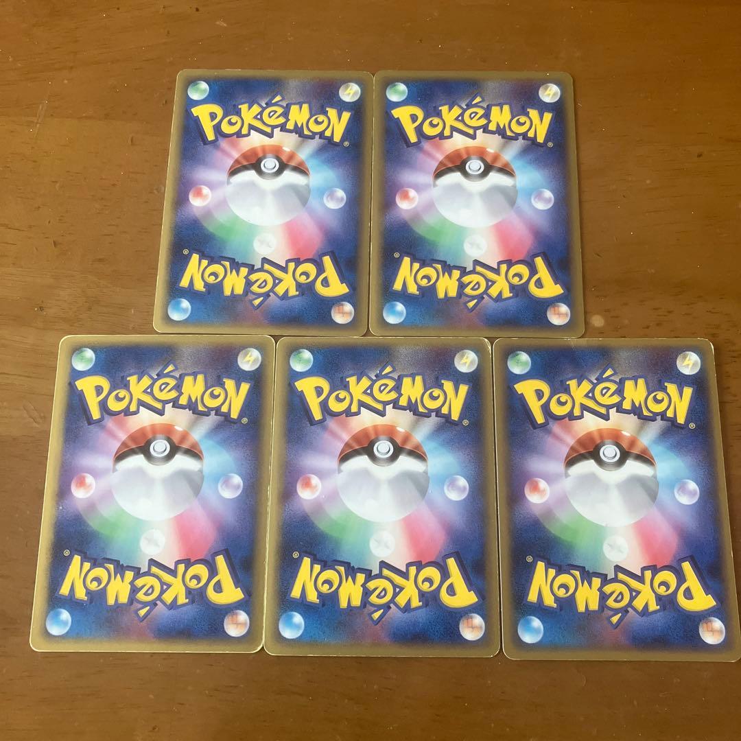 【ADV-PCG】サーナイト　デッキパーツ　１２枚