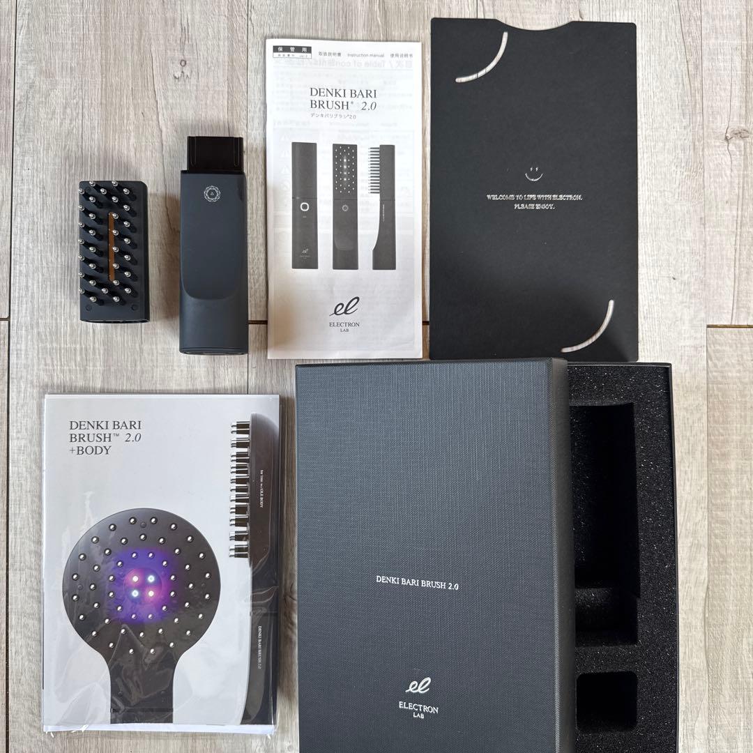 最安値！18万円で購入した！電気パリブラシ！ 美顔器！3回程使用