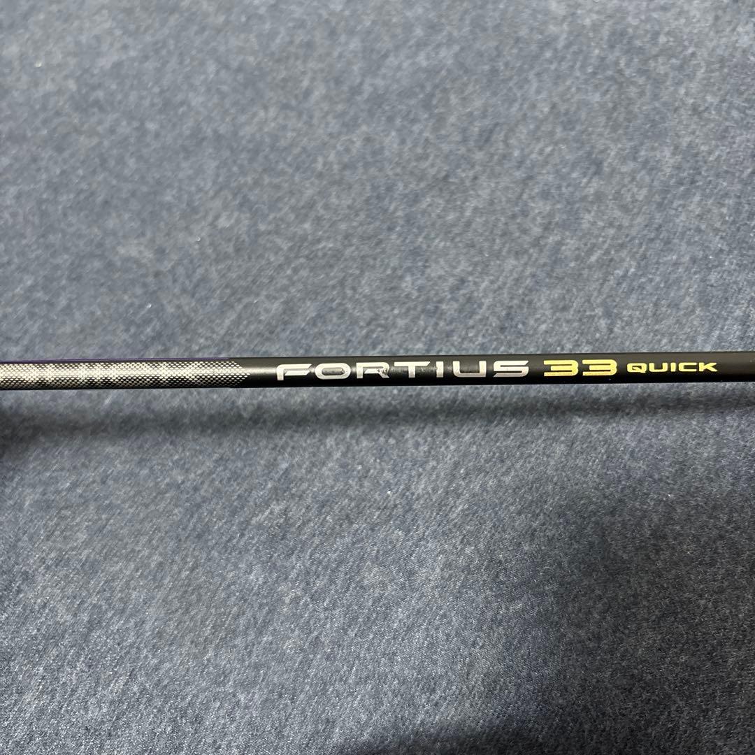 【値引き交渉可】MIZUNO FORTIUS 33 QUICK（グリップ無付属）