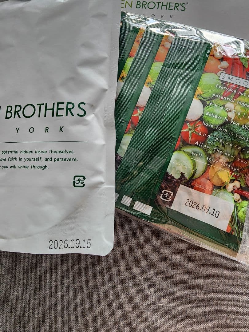 ２回分セット♥️早者勝【未使用】GB 1DAY CLEANSE 2SET