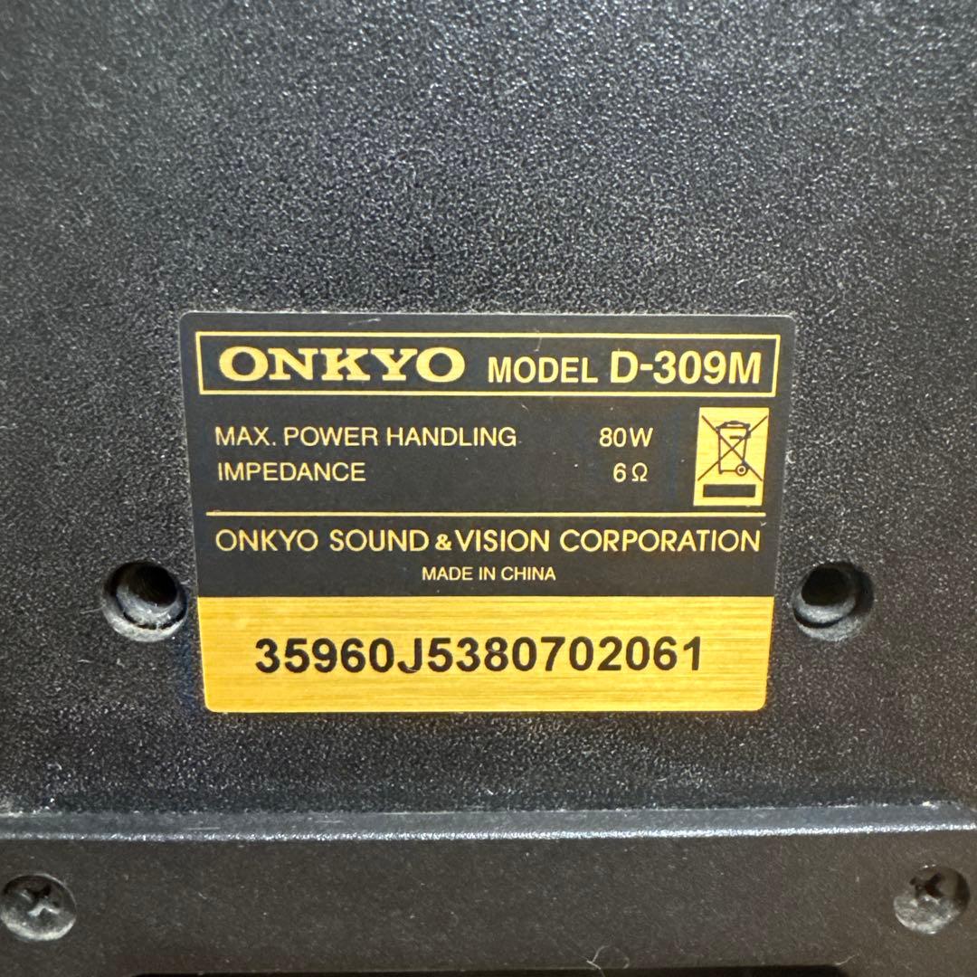 ONKYO スピーカー D-309M 2個セット　ブラケット付き TK-L70