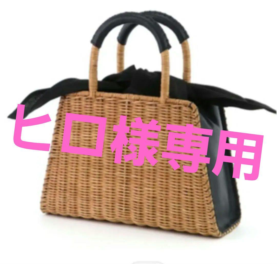 ザバグマティ　かごバッグ