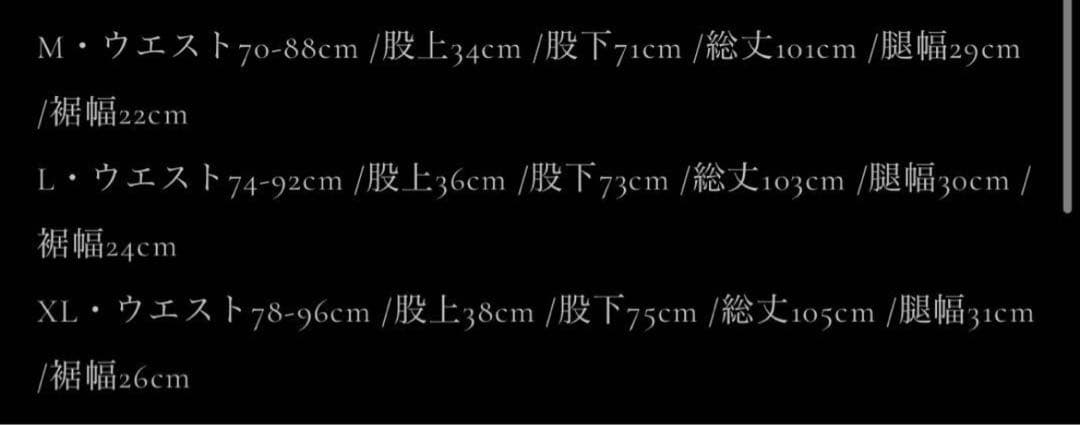 last nest セットアップ トラックジャケット セットアップ g-kid