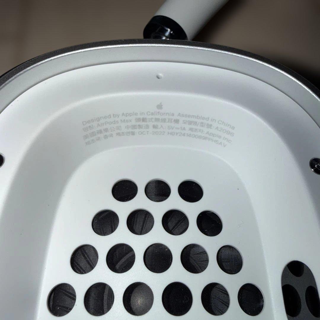 【正規品】AirPods Max 本体 シルバー