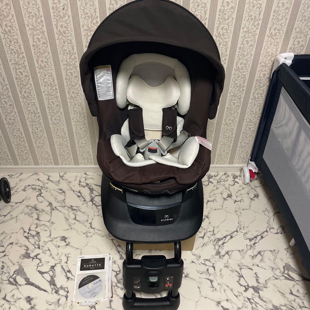 豪華出産準備セット　ベビーベッド　チャイルドシートベビーカー