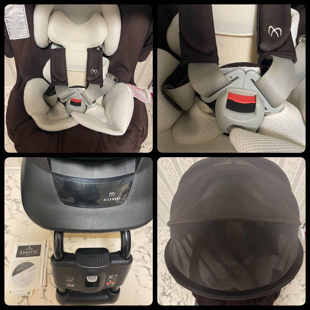 豪華出産準備セット　ベビーベッド　チャイルドシートベビーカー