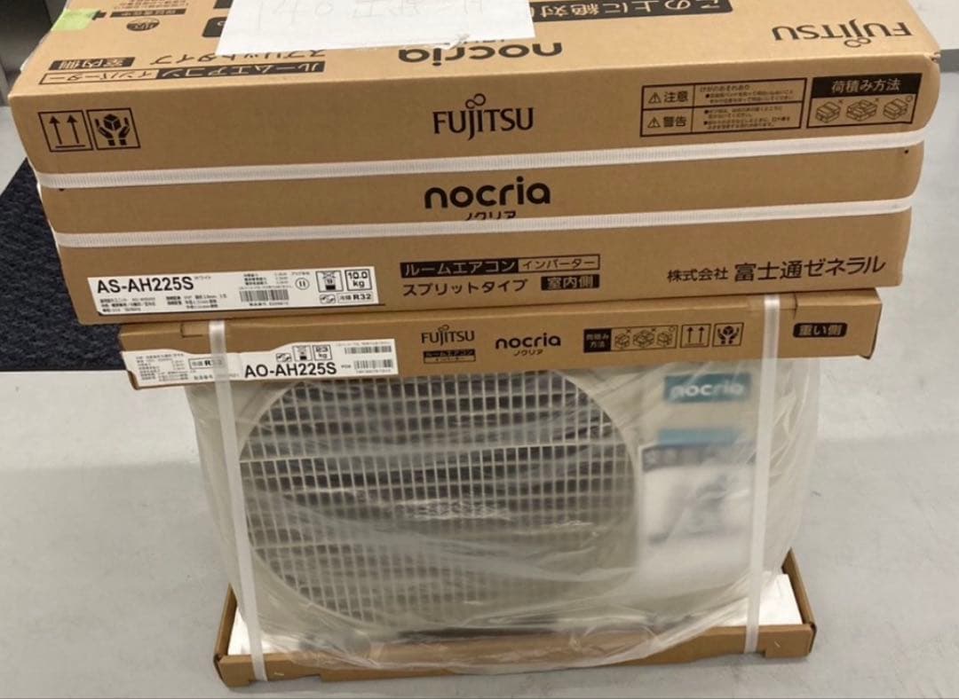 《カピバラ》Fujitsu nocria・DAIKIN エアコン本体