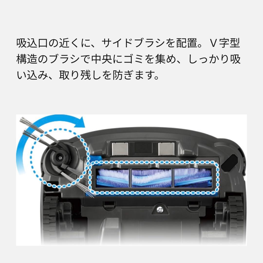 Panasonic　パナソニック　ロボット掃除機　ルーロミニ　MC-RSC10