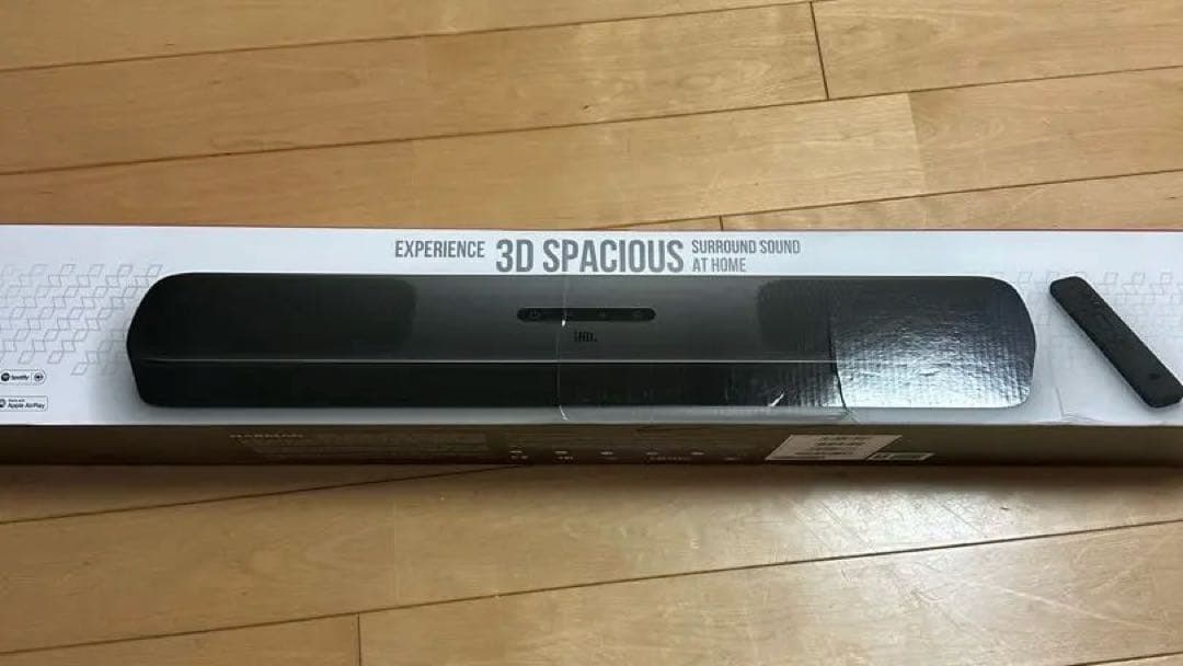 JBL BAR 5.0 MultiBeam サウンドスピーカー