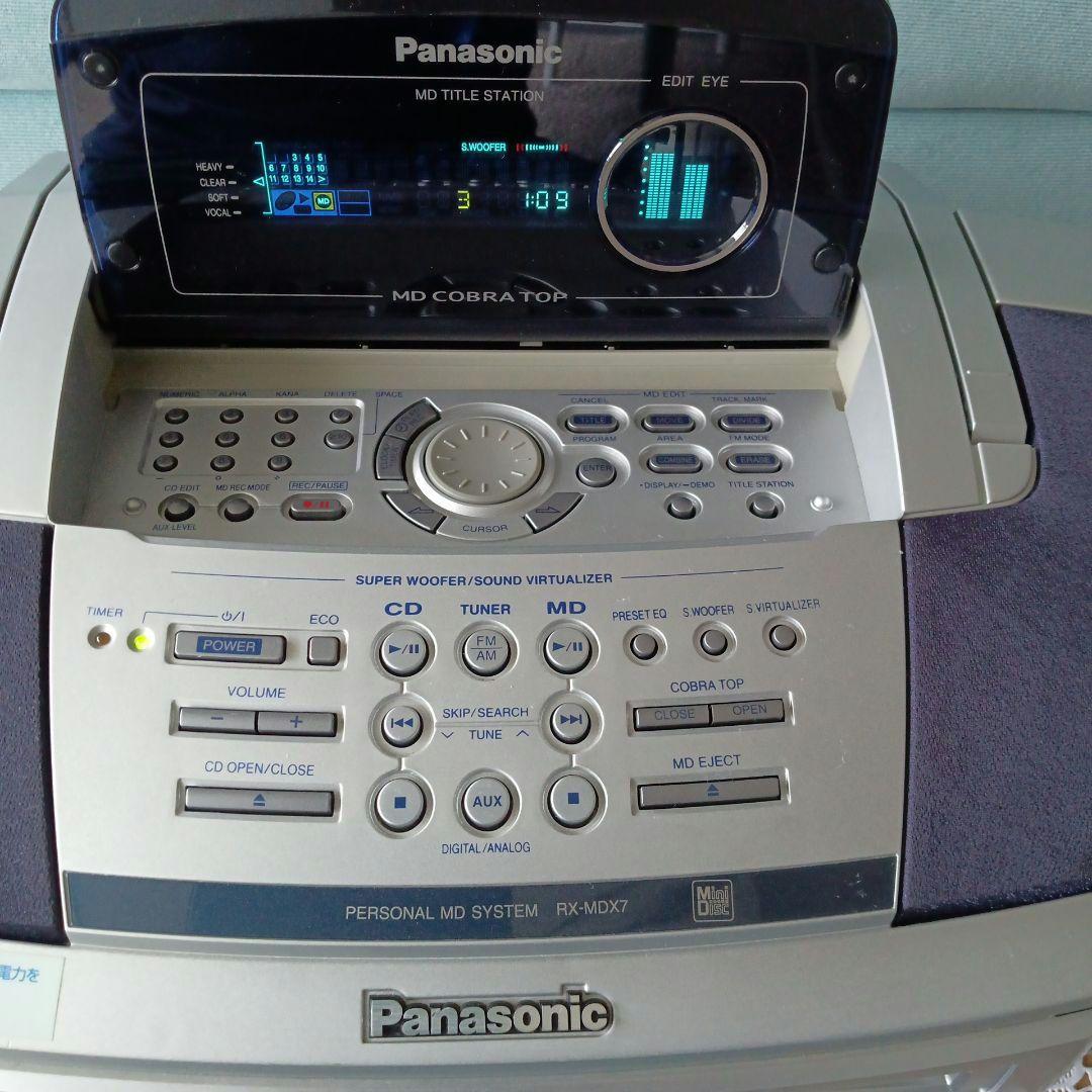 CD/MDプレイヤー(Panasonic)コブラトップ(美品)
