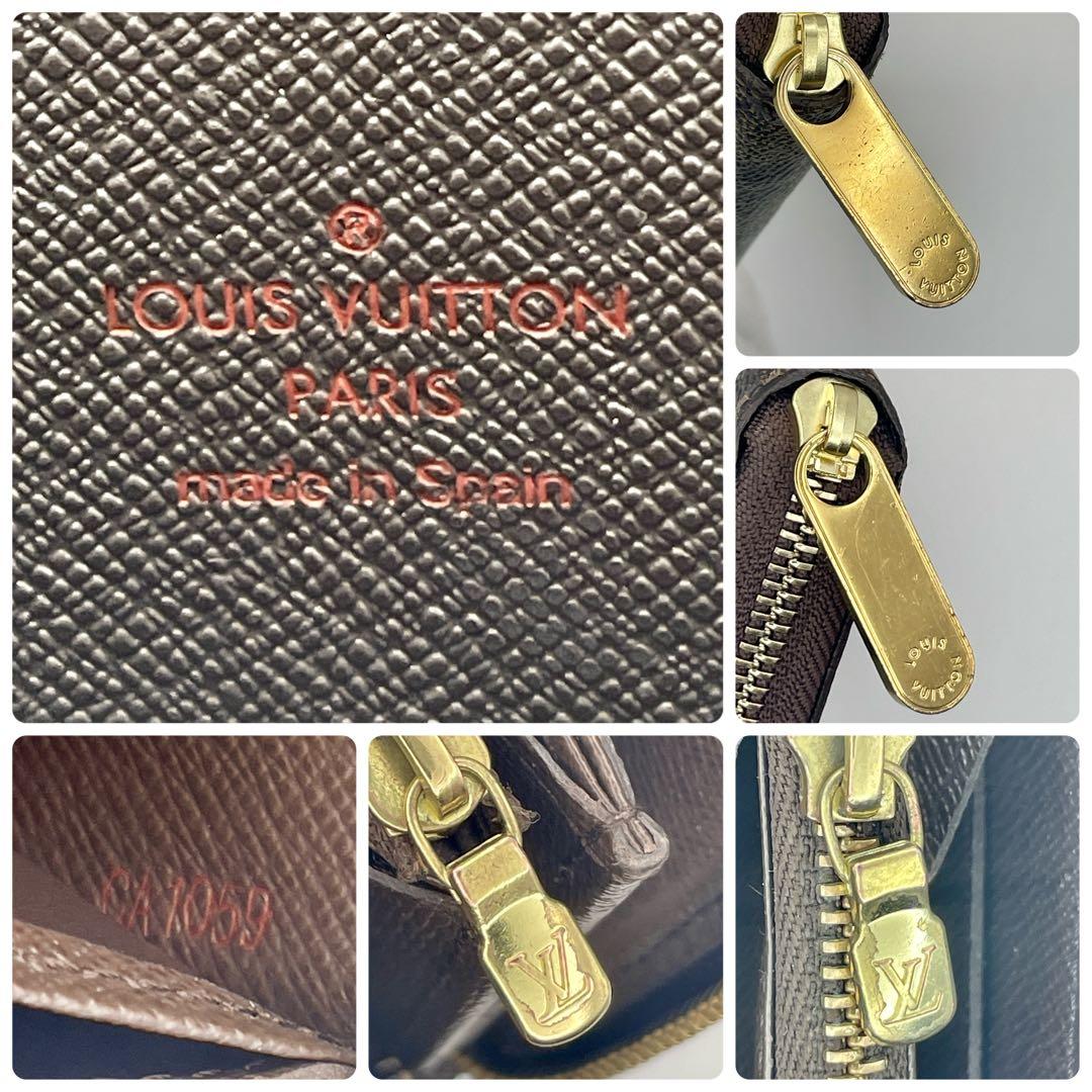 ルイヴィトン ダミエ ジッピーウォレット ラウンドファスナー 長財布 ブラウン