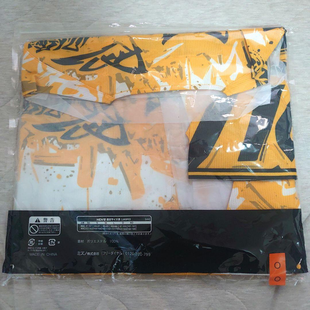 ウル虎の夏2025 レプリカユニフォーム　佐藤輝明選手