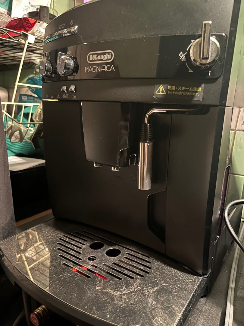 DeLonghi MAGNIFICA エスプレッソマシン